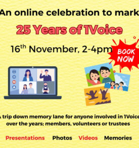 1 Voice 25th birthday celebrations 16 Nov 2025