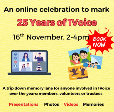 1 Voice 25th birthday celebrations 16 Nov 2025